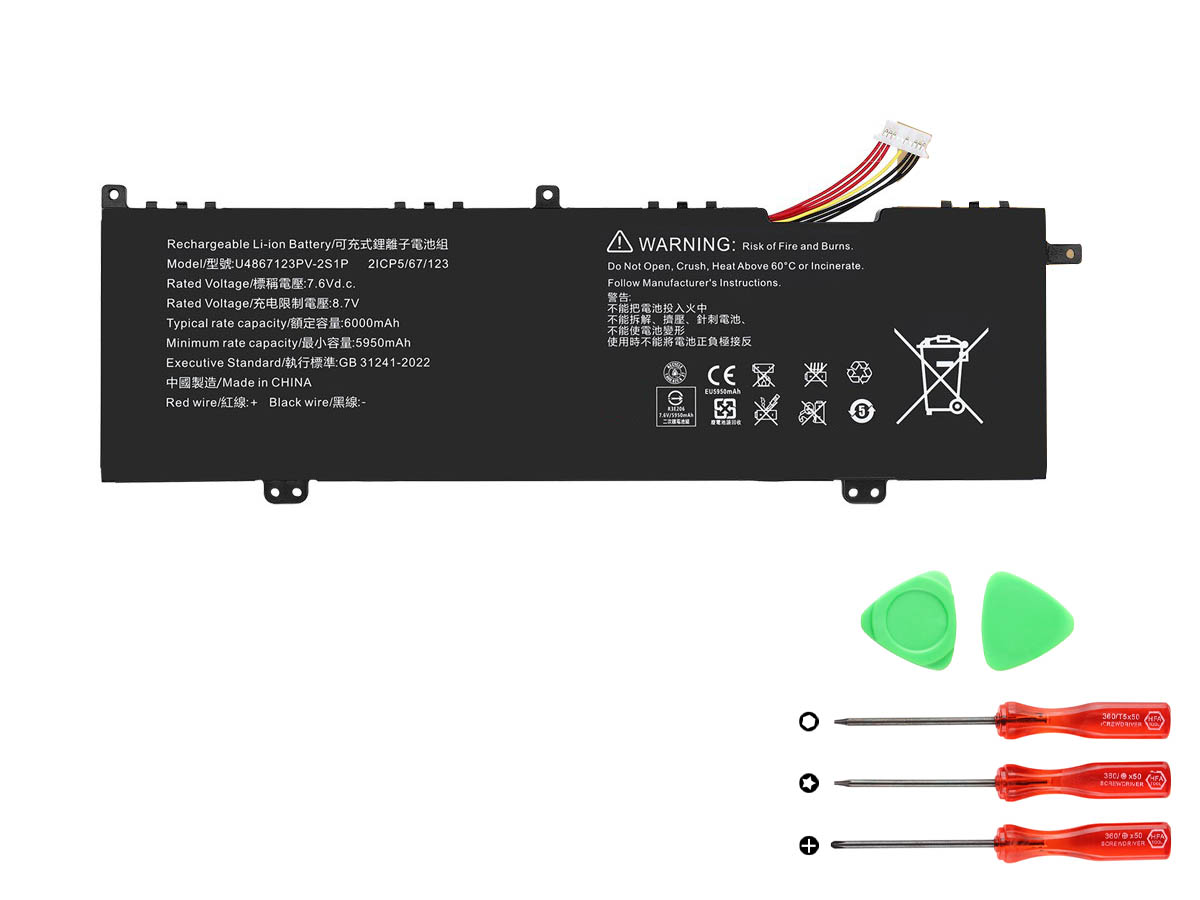 Acer Aspire Lite 14 AL14-31P-318W（U4867123PV-2S1P) Batterier 6000mAh 45.6Wh