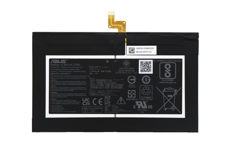 Original Batterier Asus 0B200-03980100 7180mAh 27Wh