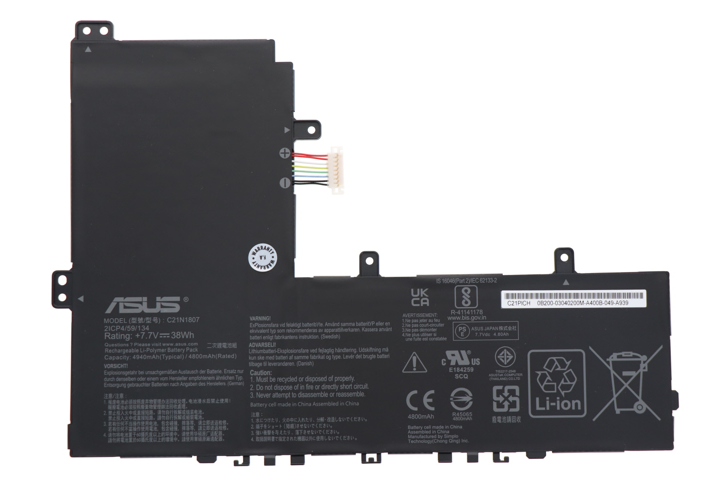 Original Batterier Asus 0B200-03040000 4940mAh 38Wh