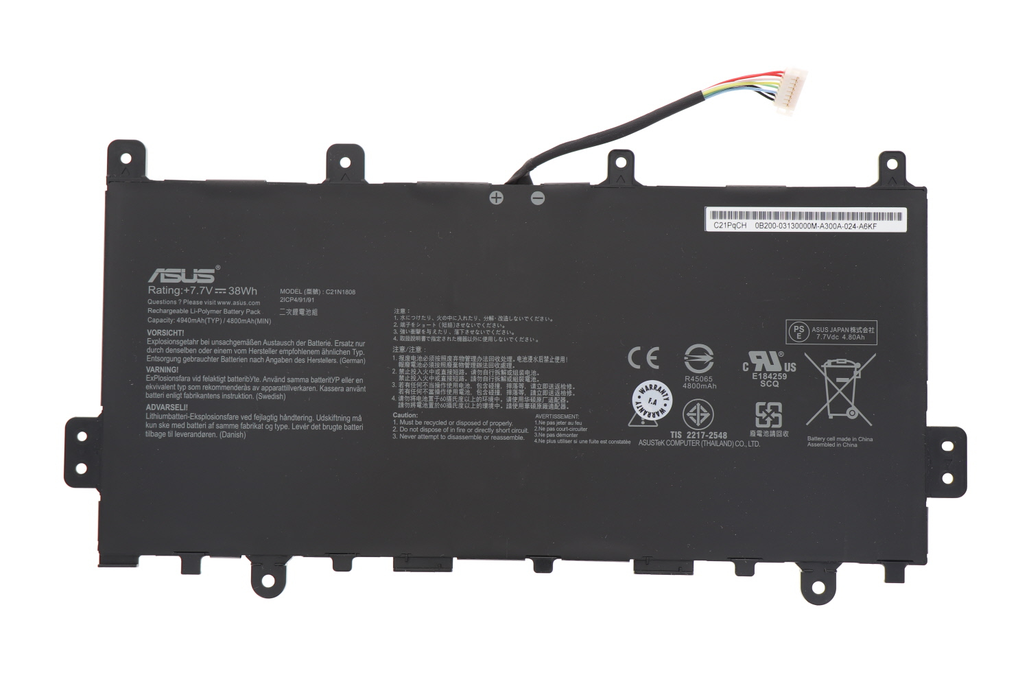 Original Batterier Asus 0B200-03060000 4940mAh 38Wh