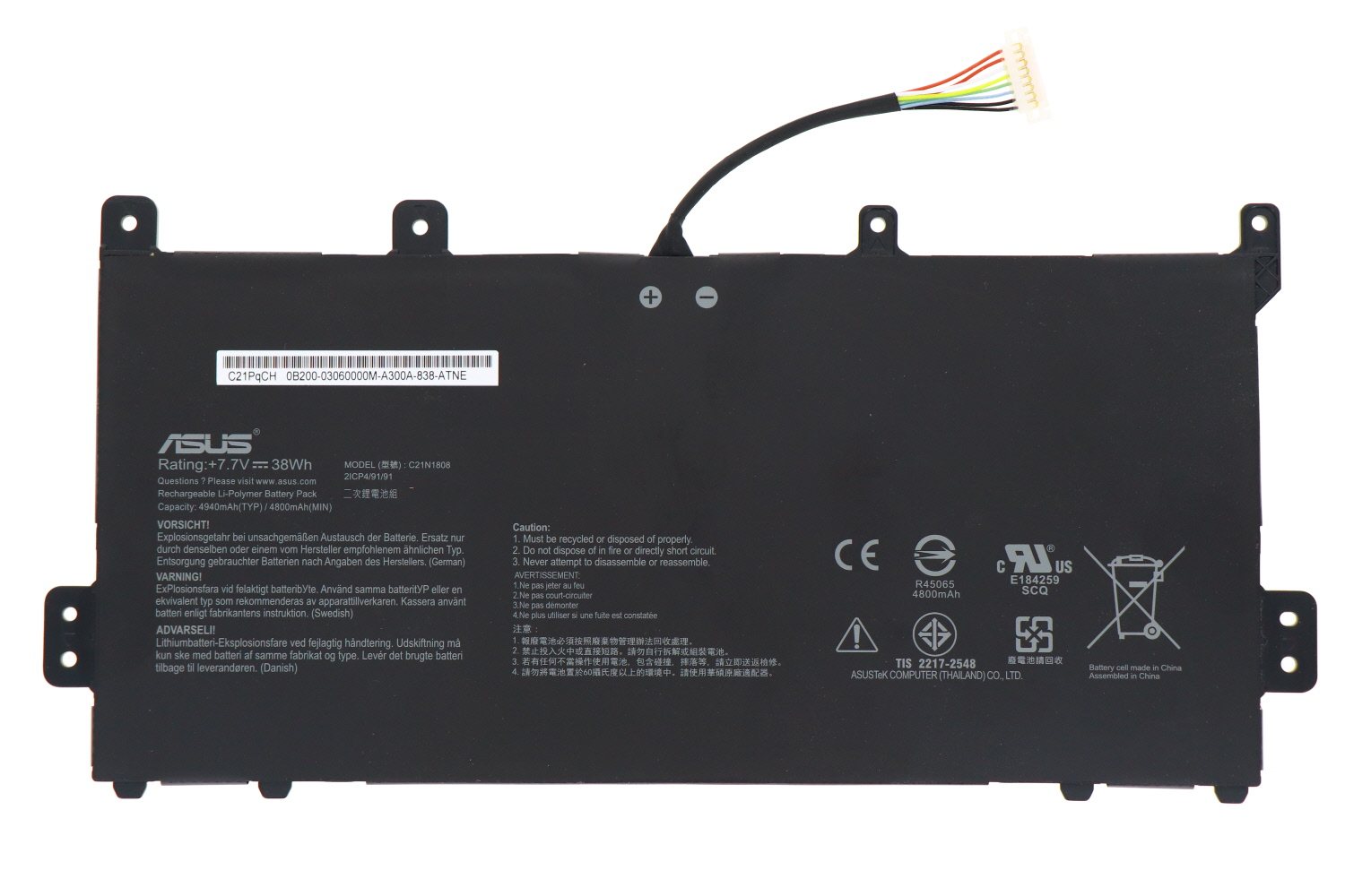 Original Batterier Asus 0B200-03060000 4940mAh 38Wh