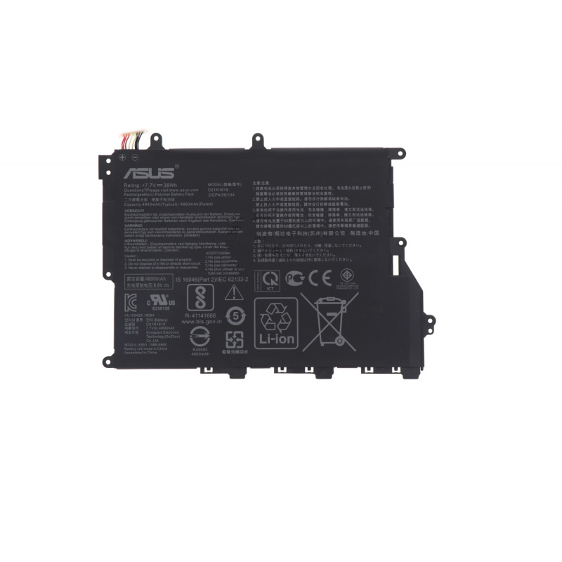 Original Batterier Asus 0B200-03200000 0B200-03200100 4935Wh 38Wh