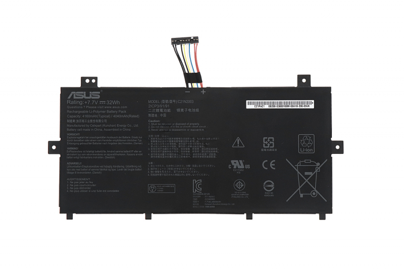 Original Batterier Asus 0B200-03800000 0B200-03800200 4155mAh 32Wh