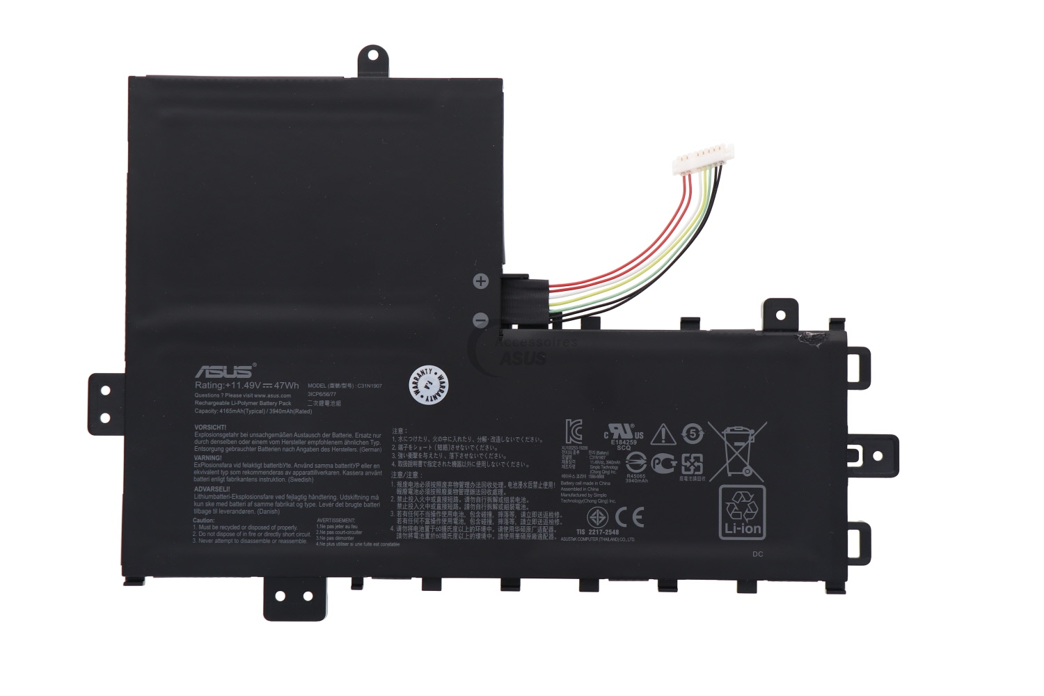 Original Batterier Asus 0B200-03350600 4165mAh 47Wh