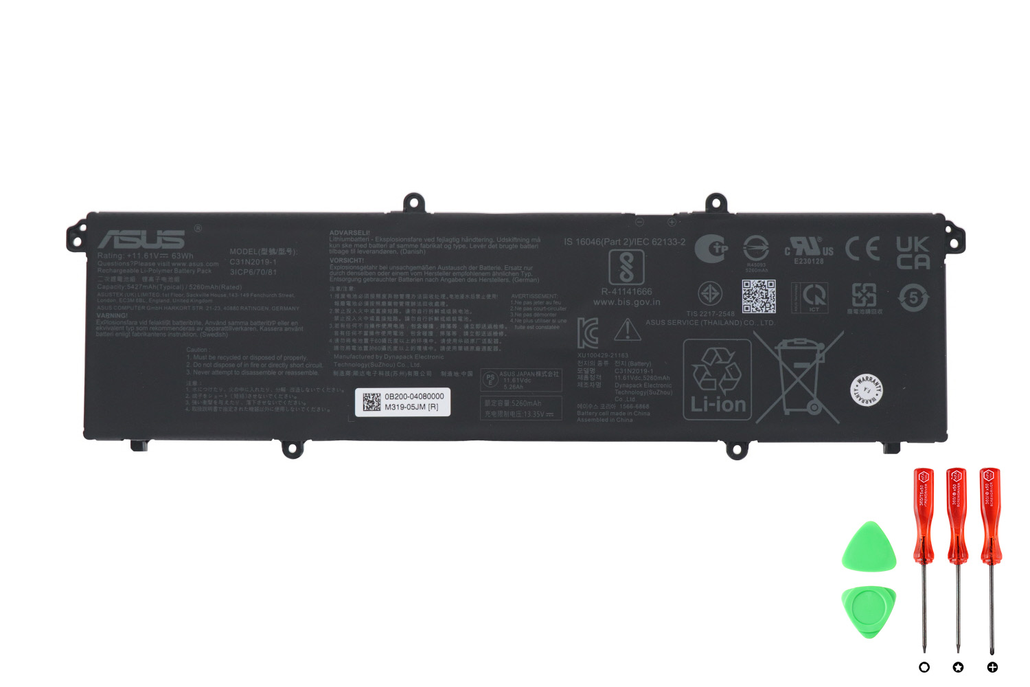 Original Batterier Asus 0B200-04080000 63Wh