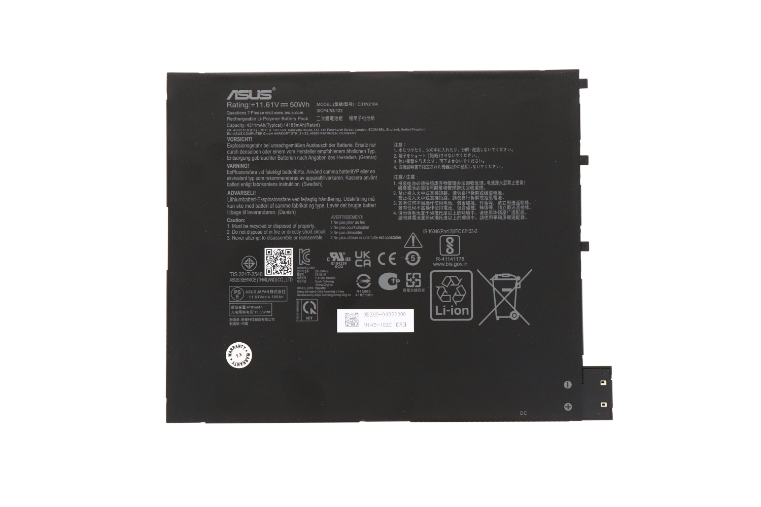 Original 4311mAh 50Wh Asus 3ICP4/53/122 Batterier