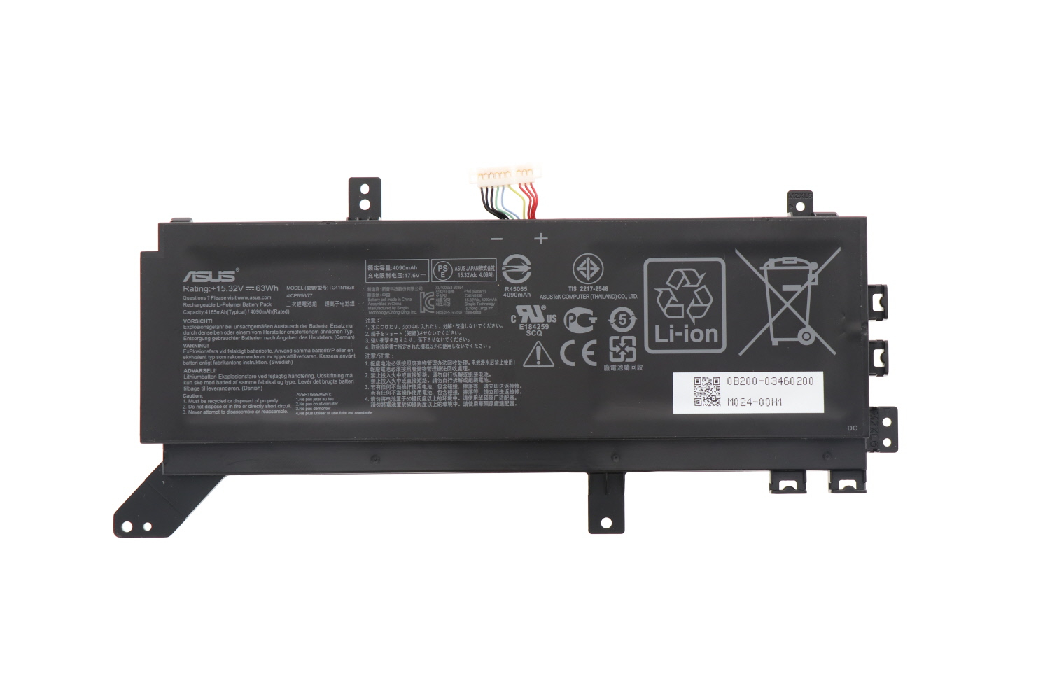 Original Batterier Asus 0B200-03460000 0B200-03460200 63Wh