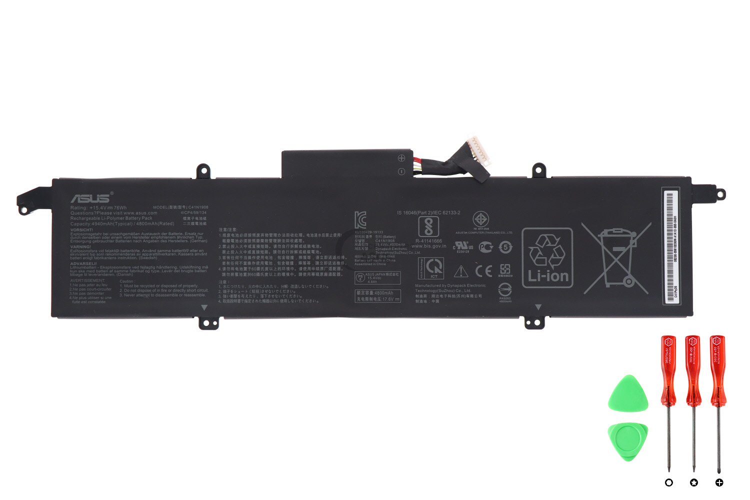 Original Batterier Asus 0B200-03610000 4940mAh 76Wh
