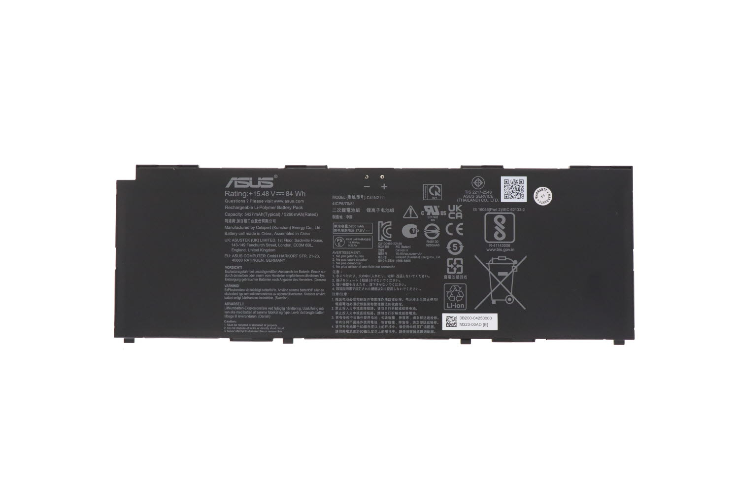 Original Batterier Asus B5602FBA B5602FBN 84Wh