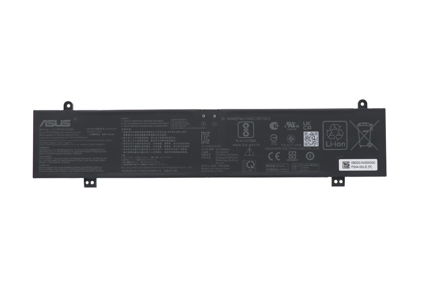 Original Batterier Asus C41N2202 0B200-04300000 4134mAh 64Wh