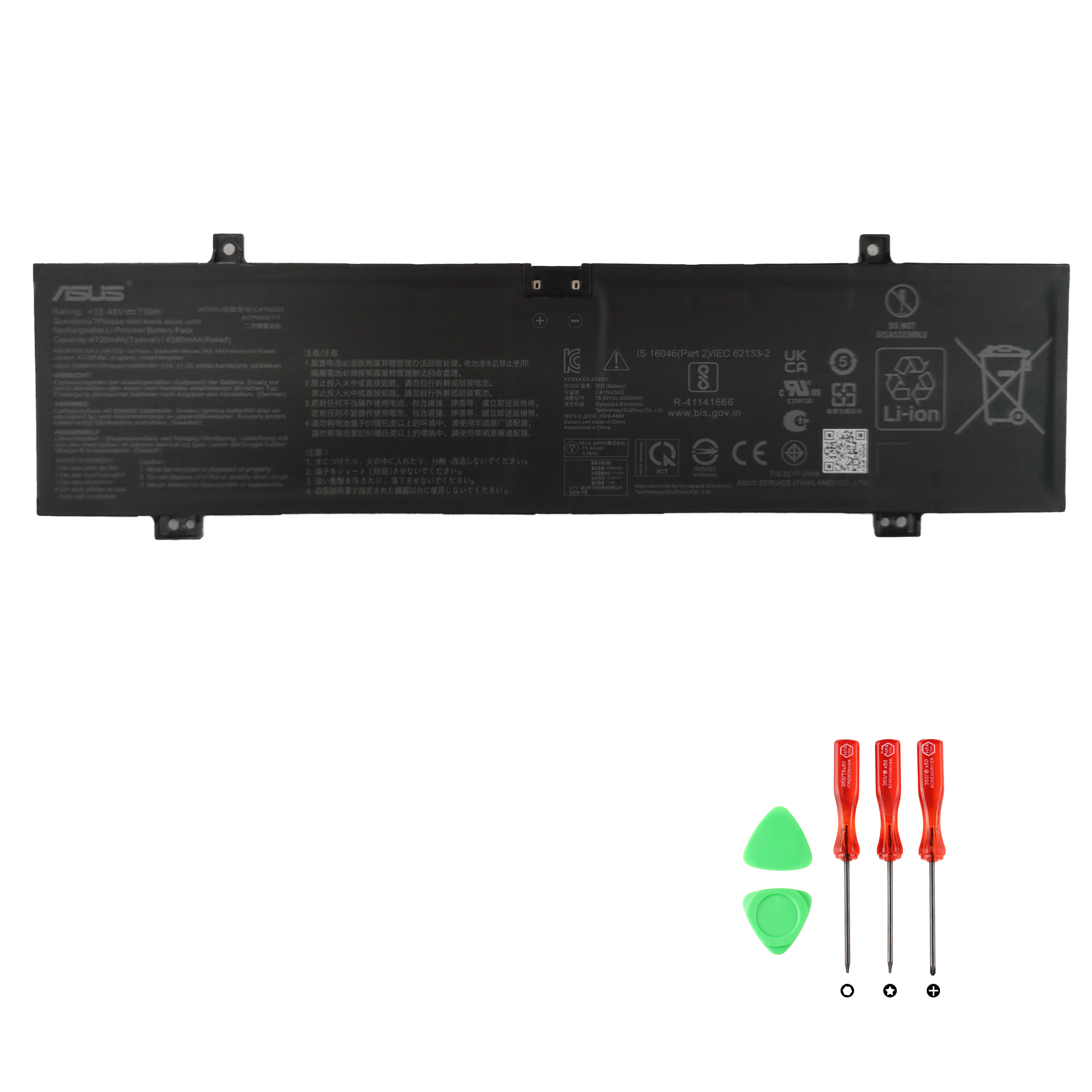 Original Batterier Asus 0B200-04460000 4720mAh 73Wh