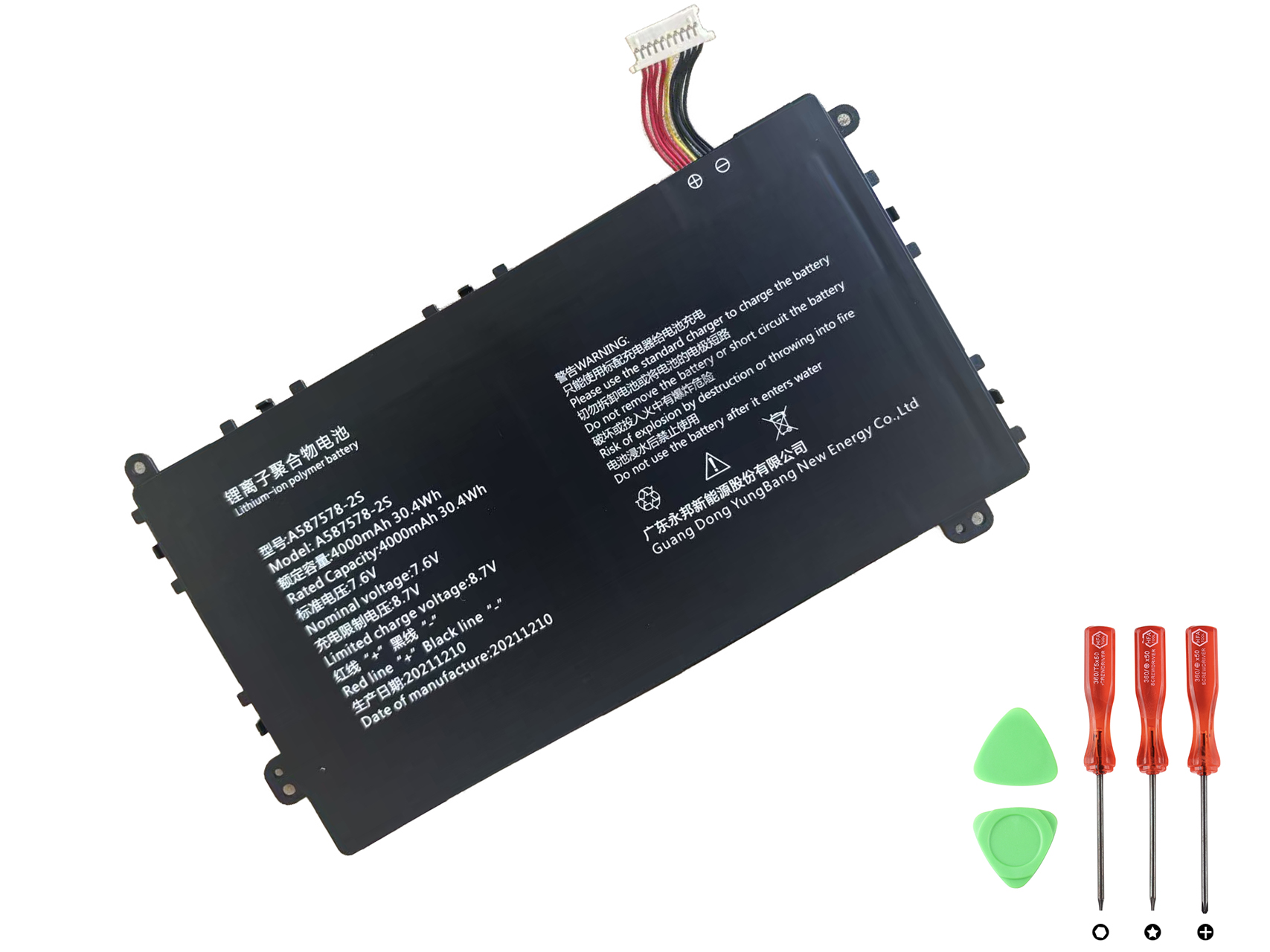 Batterier Adreamer Leobook 13 4000mAh 30.4Wh