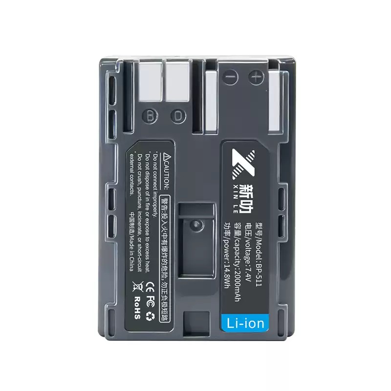 Canon BP-508 BP-511 Kamera Batterier 2000mAh 14.8Wh
