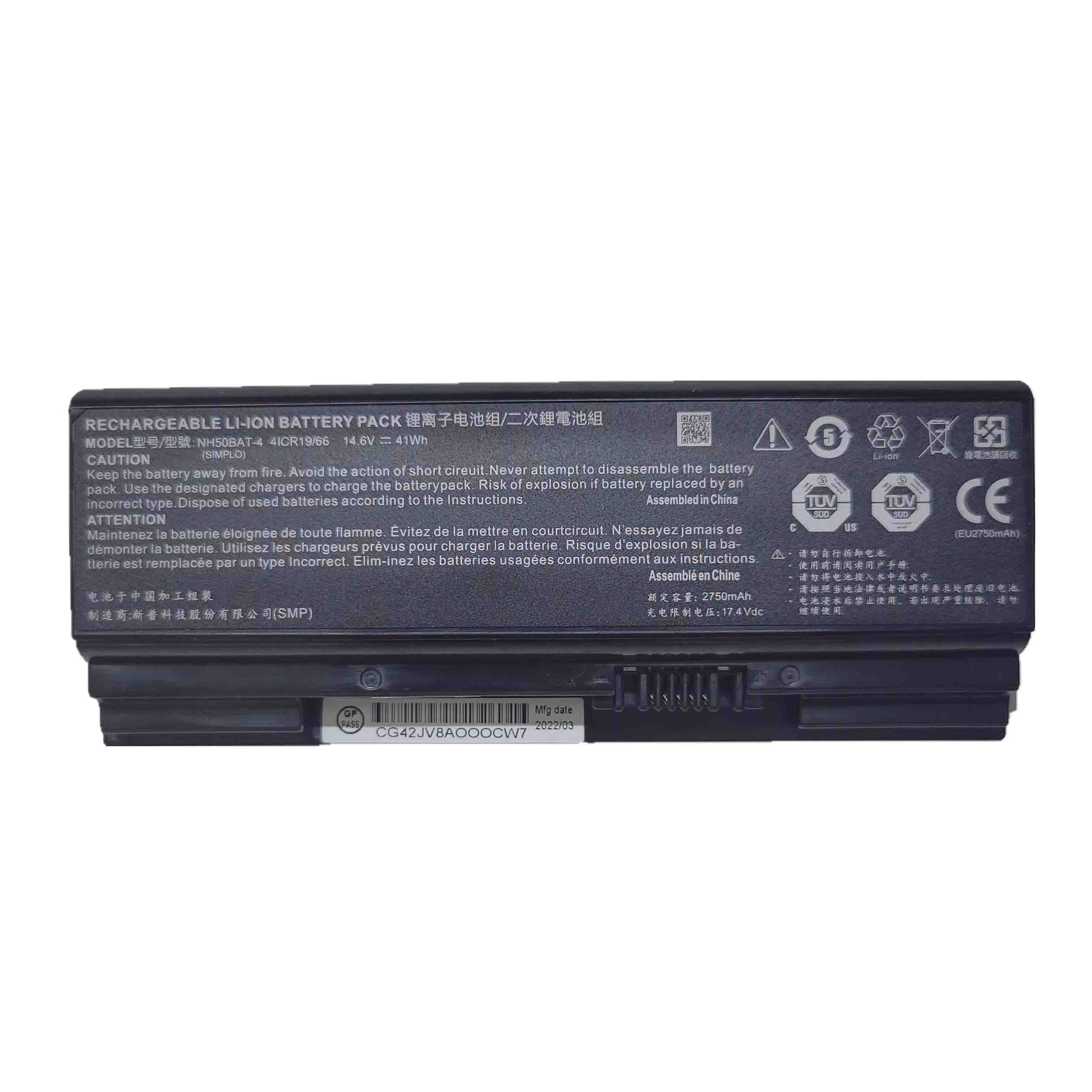 Batterier CameronSino CS-CLH700NB 2750mAh 41Wh