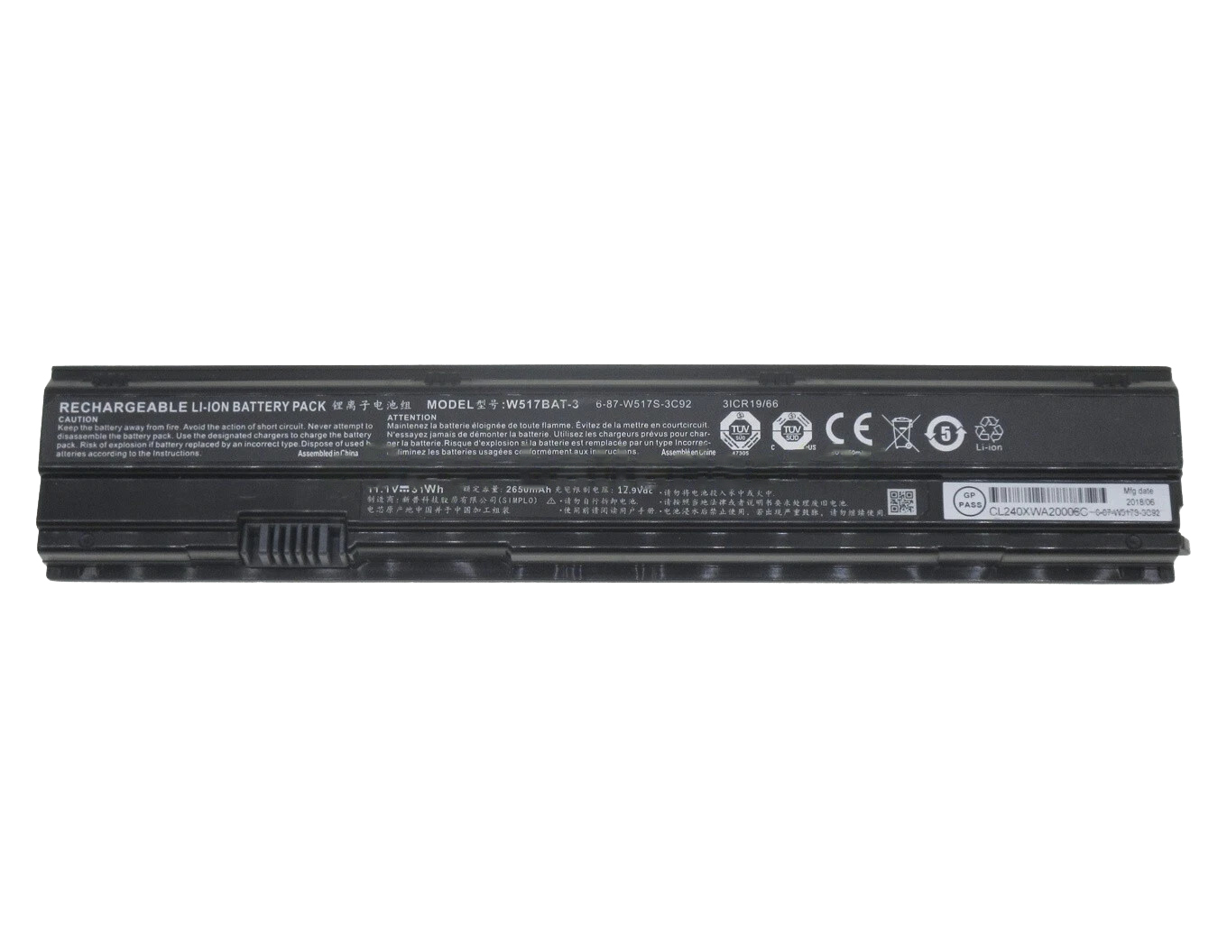Batterier Clevo 6-87-W517S-2CF1 2650mAh 31Wh