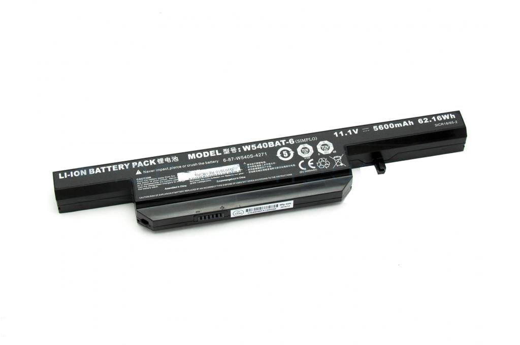 5600mAh 62.16Wh Batterier Clevo Aquado M1519