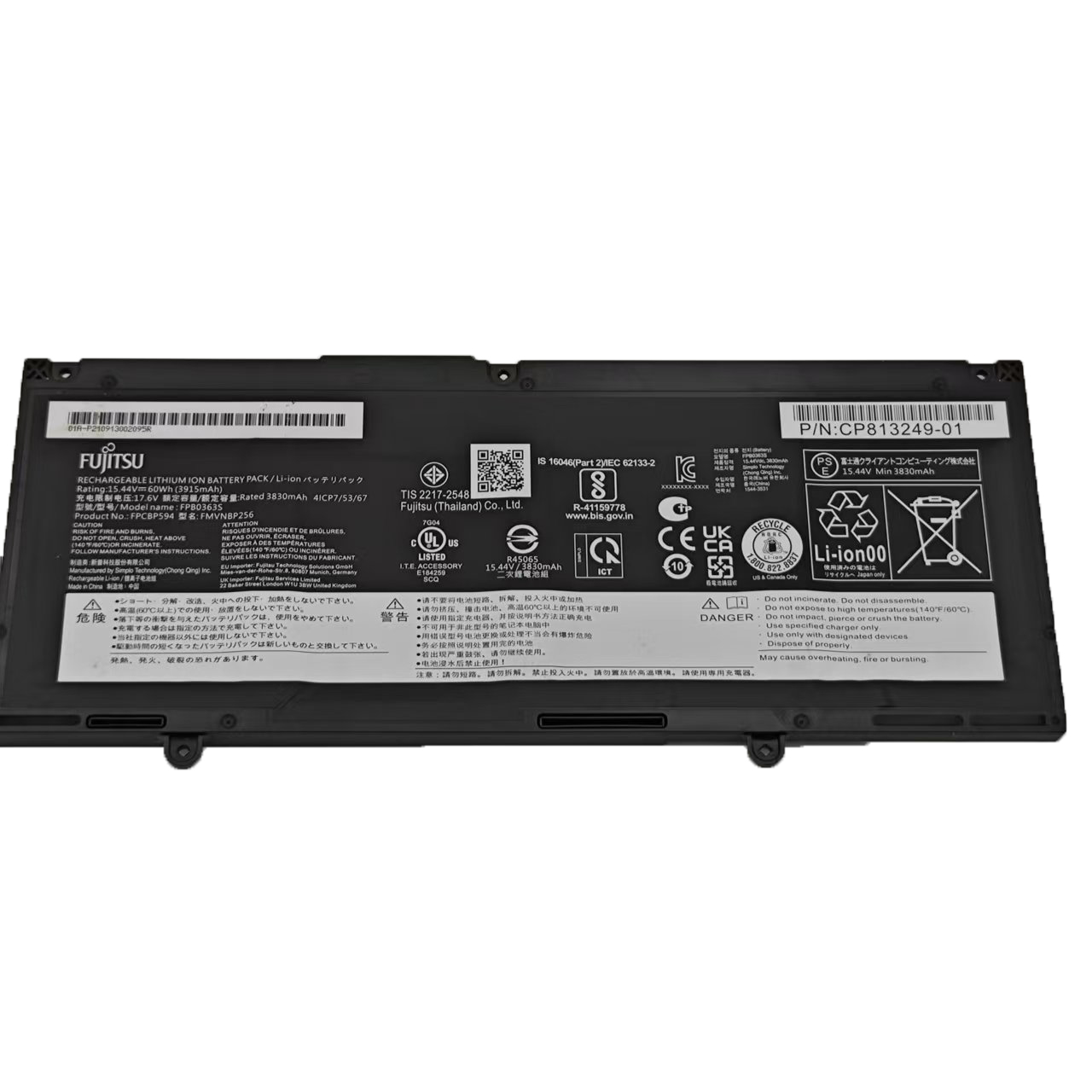 Original Batterier Fujitsu 34082441 34082551 3915mAh 60Wh
