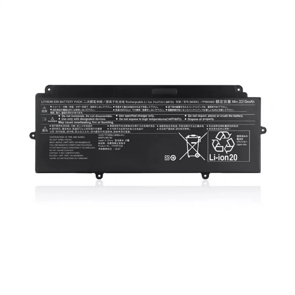Batterier Fujitsu 4INP5/60/80 3490mAh 50Wh