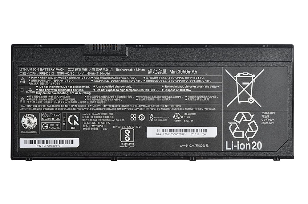 Batterier Fujitsu FPB0351S FPCBP577 4170mAh 60Wh