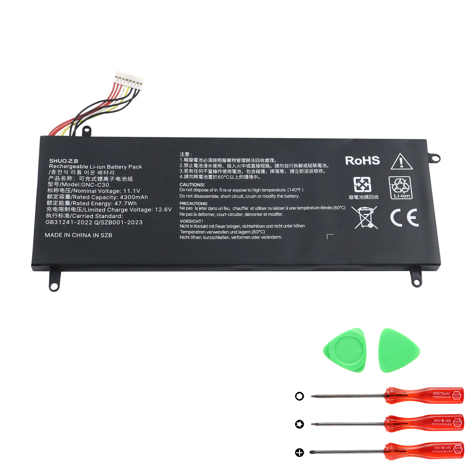 Gigabyte 14" P34G V2 Series Batterier 4300mAh 47.73Wh
