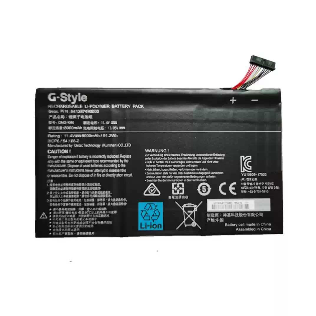 Gigabyte 541387490003 Batterier 8000mAh 91.2Wh