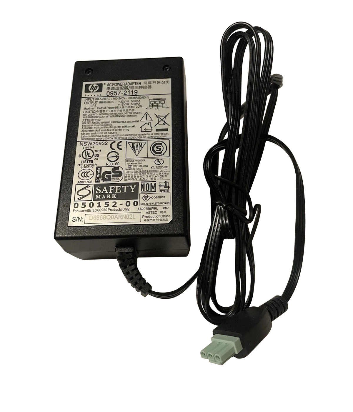20W Laddare HP Deskjet F385 Printer AC Adapter