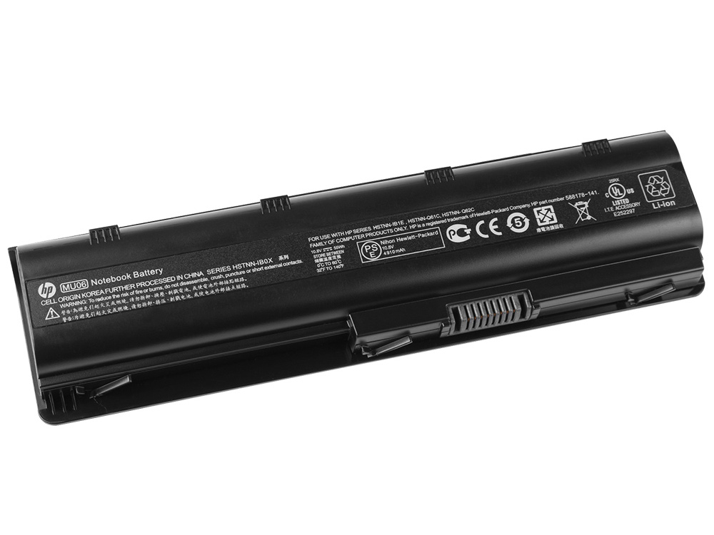 Original 4400mAh Batterier HP 250 G1 H0V26EA