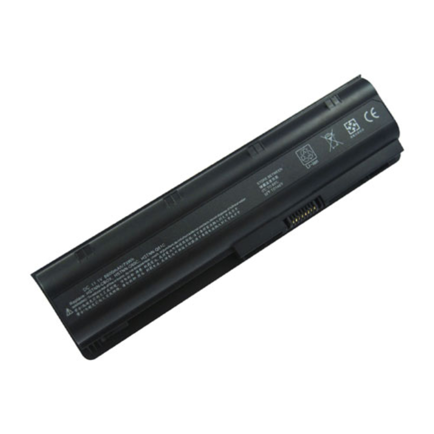 7800mAh Batterier HP 250 G1 E1Q79PA