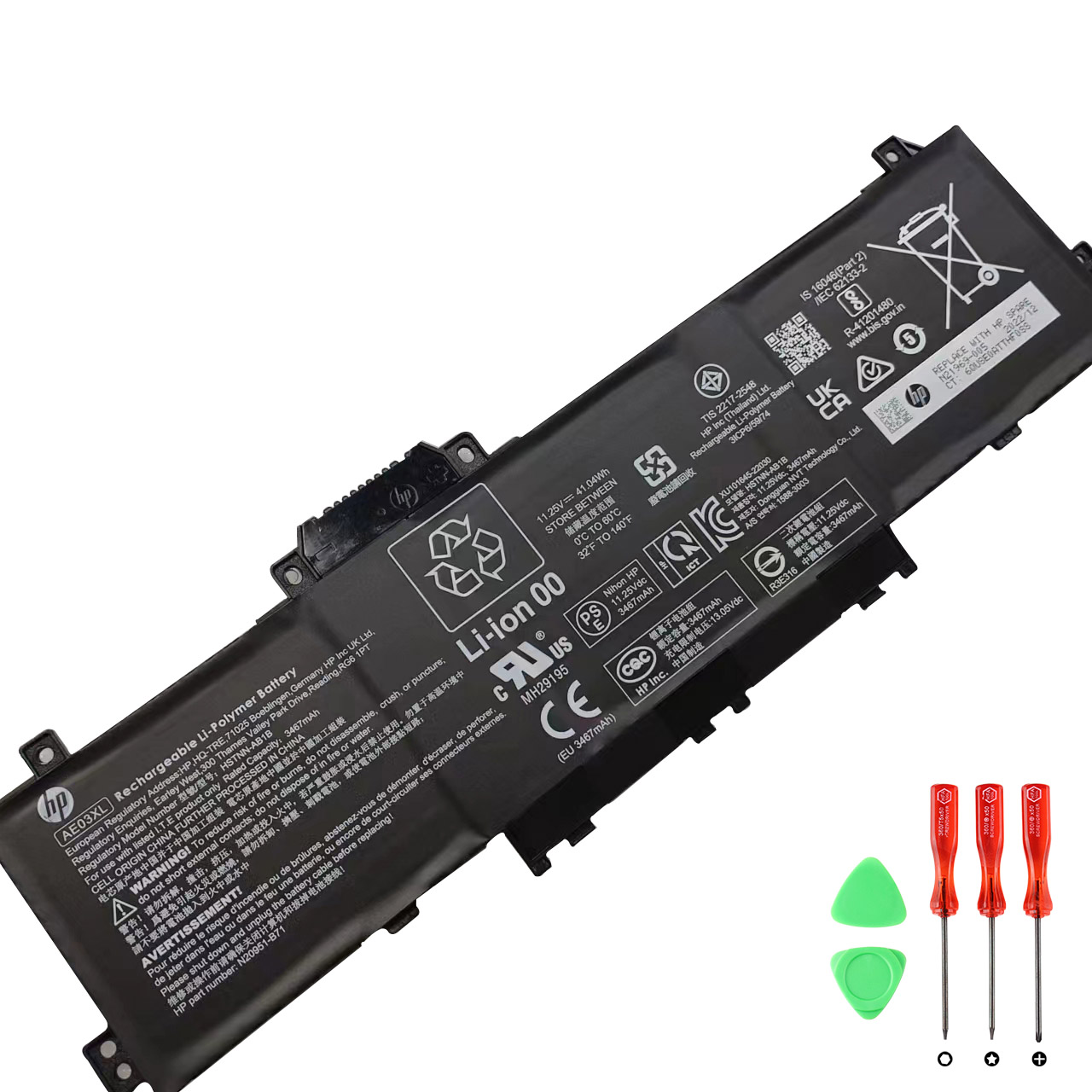 HP 250R G10 Batterier Original 3467mAh 41.04Wh