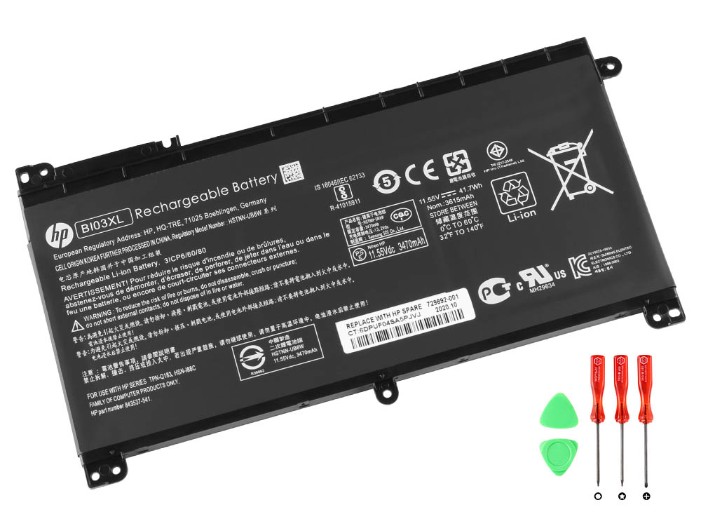 Original 41.7Wh Batterier HP Pavilion x360 13-u000ur 13-u004tu