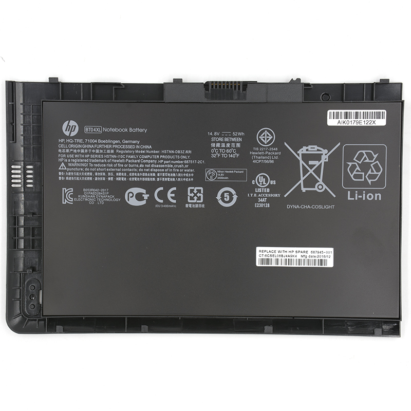Batterier Original HP 687517-241 TPN-I10C 52Whr