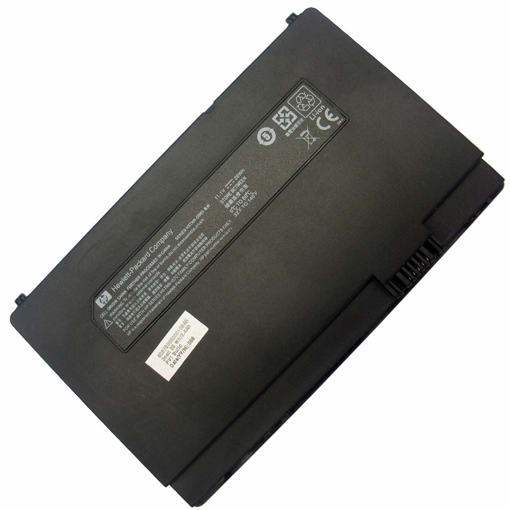Original 2200mAh 26Wh Batterier HP 493529-371