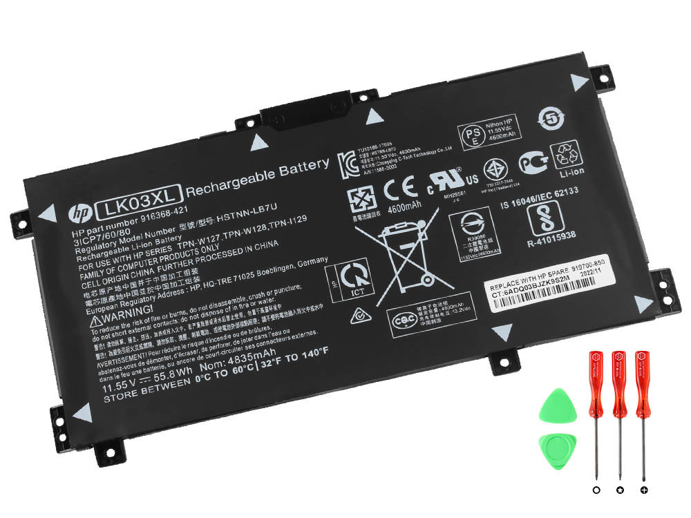 HP Envy x360 15m-bq000 Batterier Original 4500mAh 52.54Wh