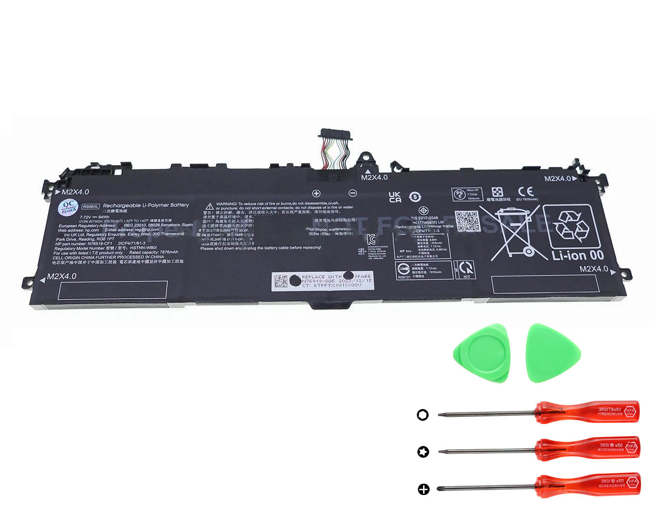 HP HSTNN-WB0I N76519-1E1 Batterier 7876mAh 64Wh