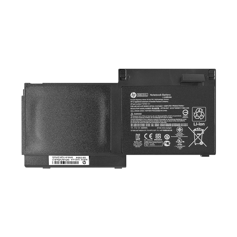 Batterier Original HP 716726-1C1 46Whr