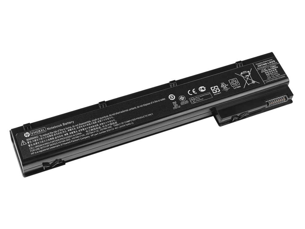 Original 5200mAh 75Wh Batterier HP 629756-351 629756-3B1