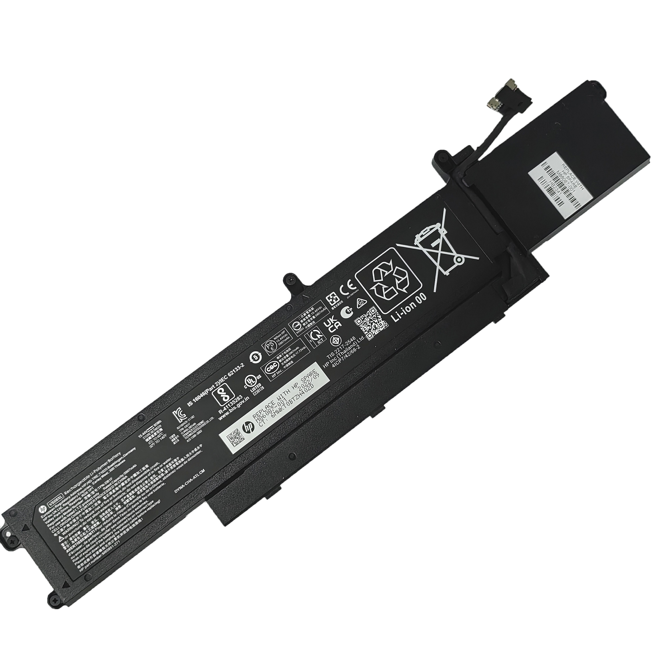 HP ZBook Fury 16 G11 Batterier Original 95Wh 5907mAh