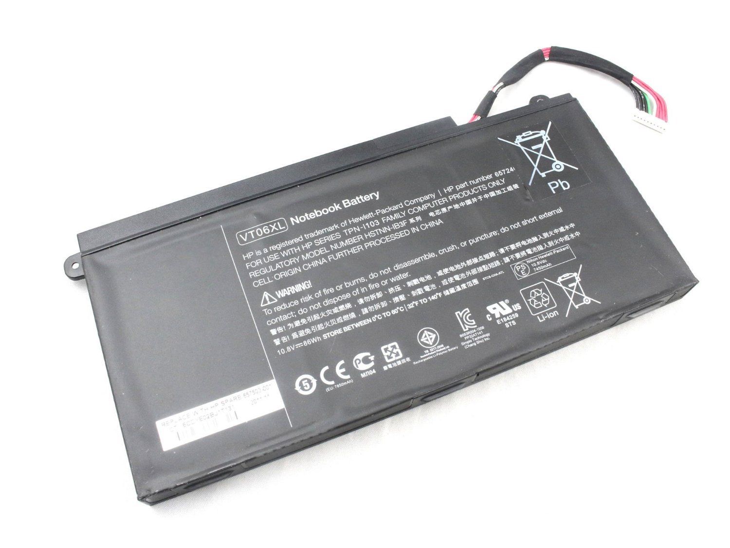 Batterier Original HP Envy 17 17-3000 17-3200 17t-3100 7450mAh 86Wh