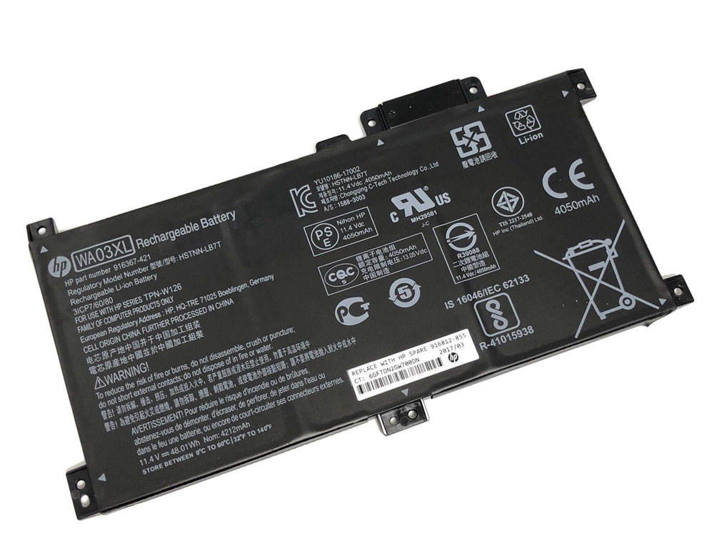 HP Pavilion X360 15-br040 Batterier Original 4212mAh 48Wh