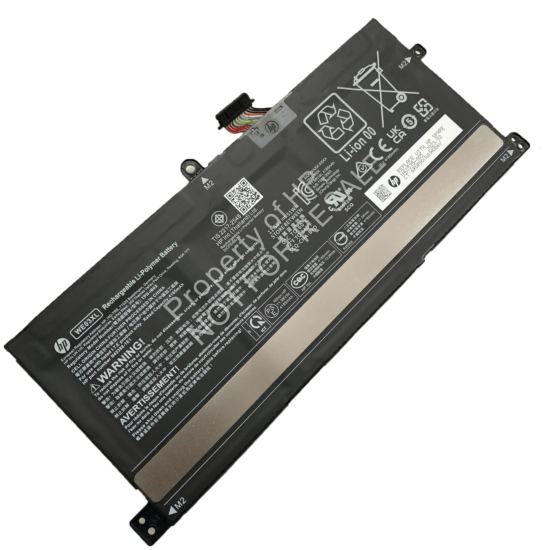 HP N60155-001 Batterier Original 4185mAh 51Wh