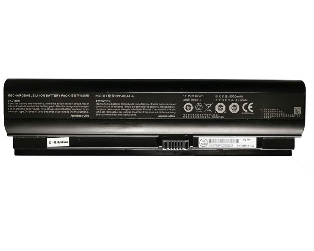 Batterier Cjscope SX-750 GX 5500mAh 62Wh