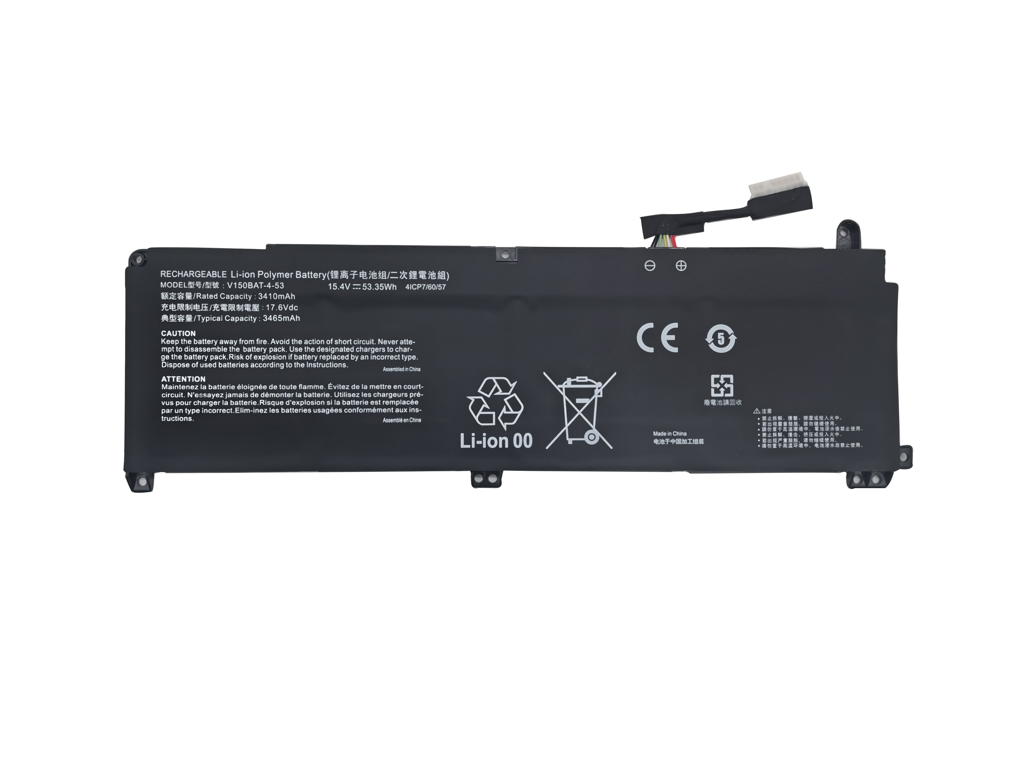 Batterier CameronSino CS-MDE200NB 3410mAh 53.35Wh