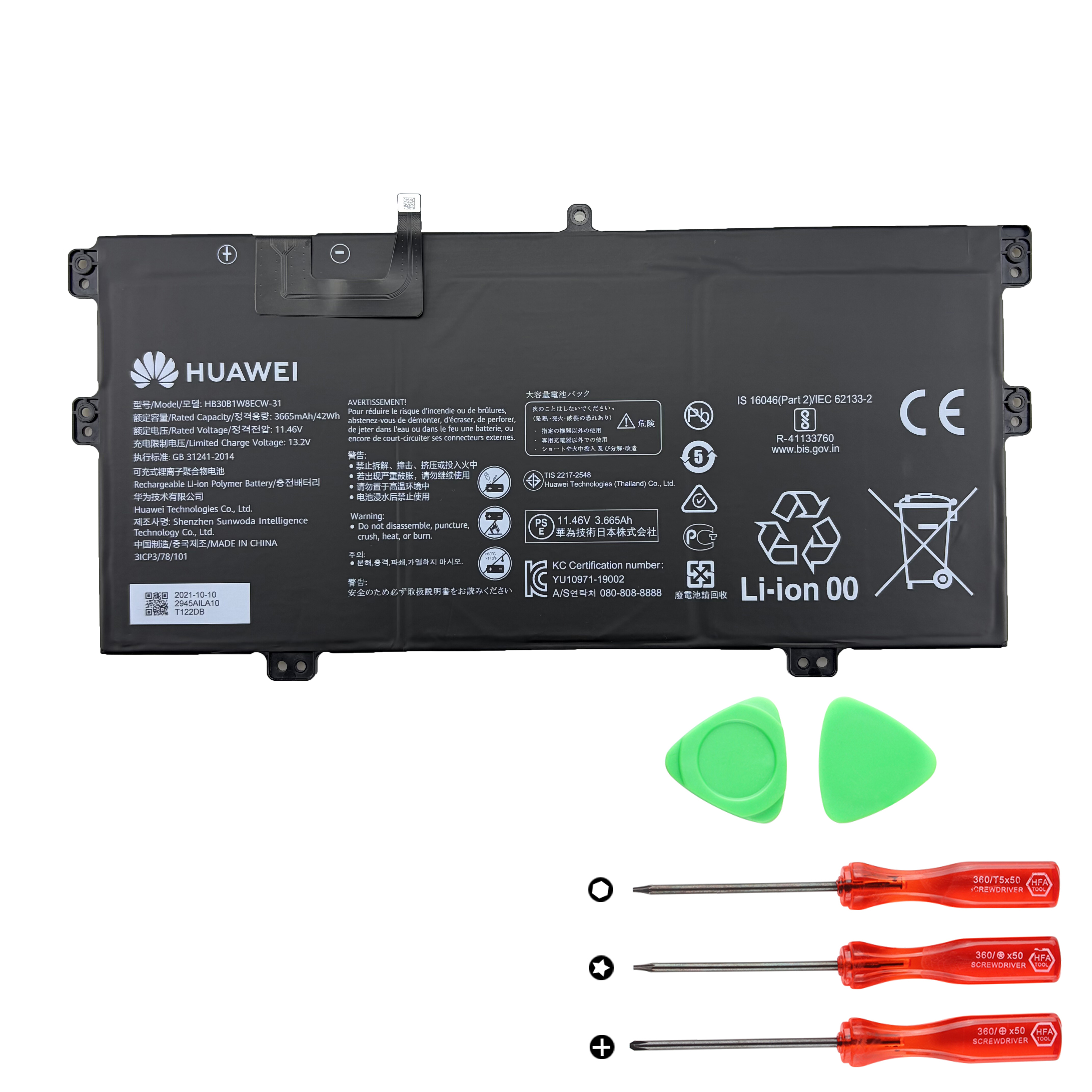 Huawei MateBook X 2020(i7-10510U) Batterier Original 3665mAh 42Wh