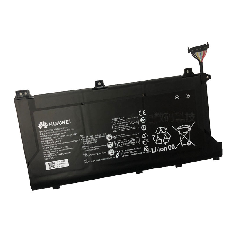 Original Batterier CameronSino CS-HUT150NB 3665mAh 42Wh