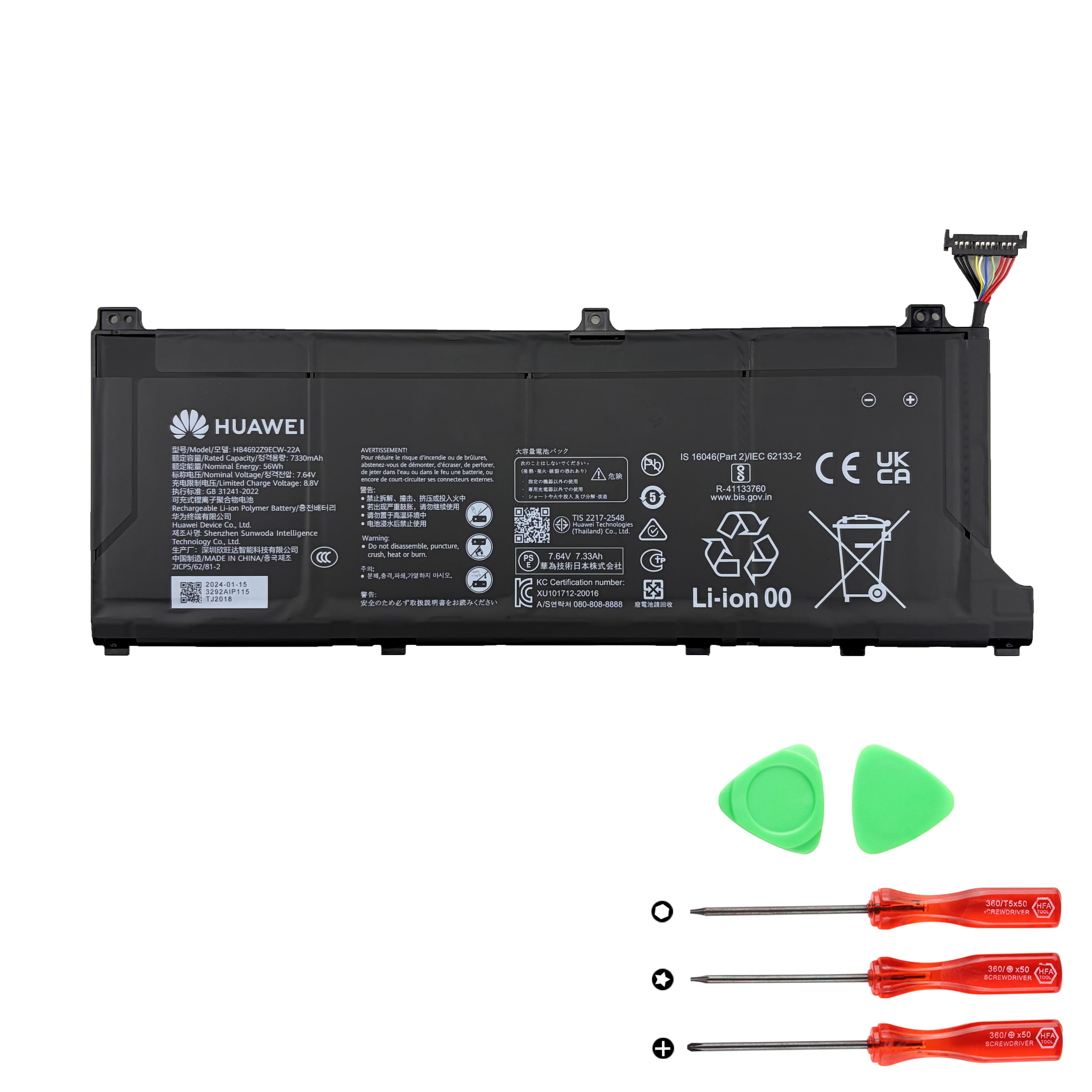 Huawei MateBook B3-420 Batterier Original 7330mAh 56Wh
