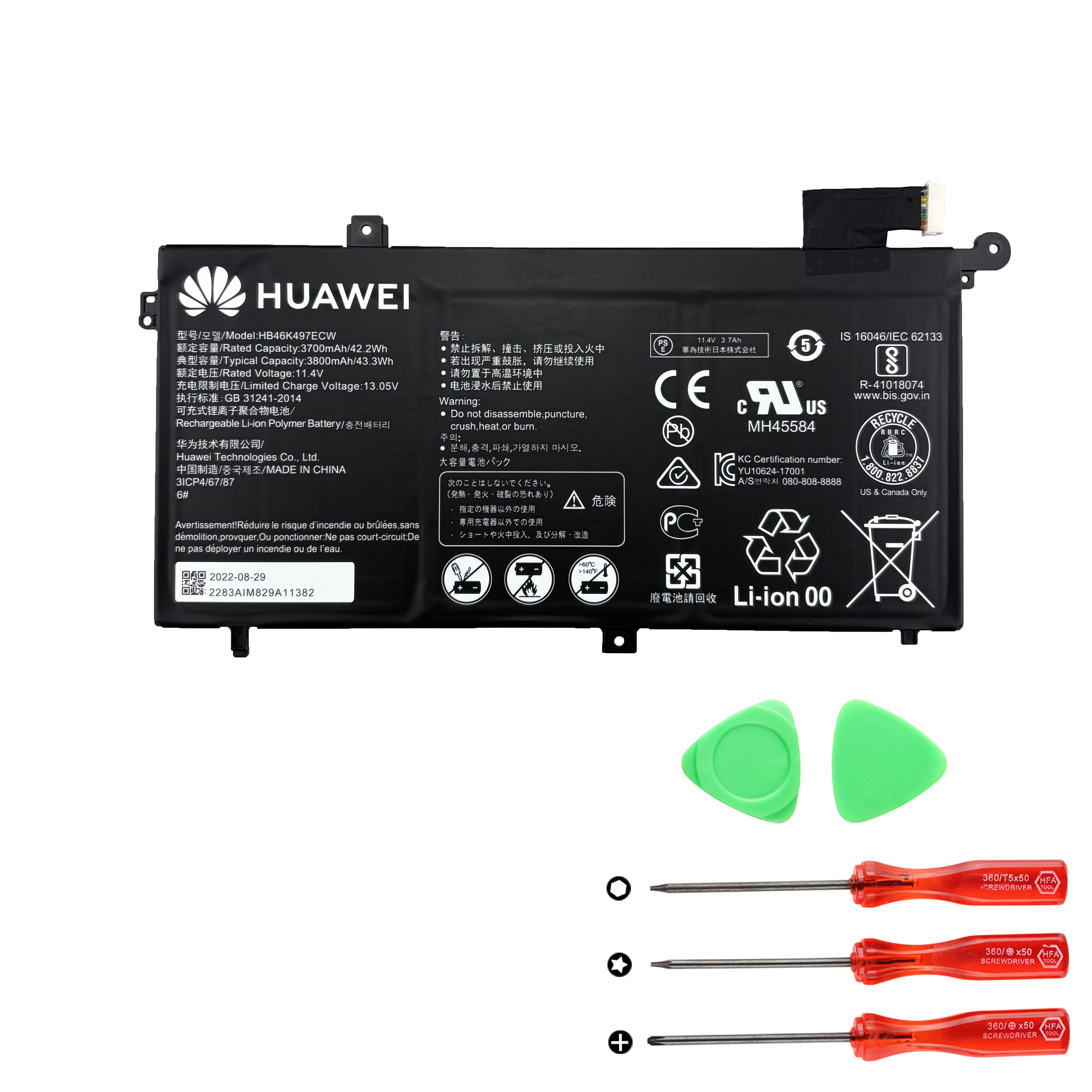 Huawei MRC-W00 MRC-W70 MRC-WX0 Batterier Original 3700mAh 42.2Wh