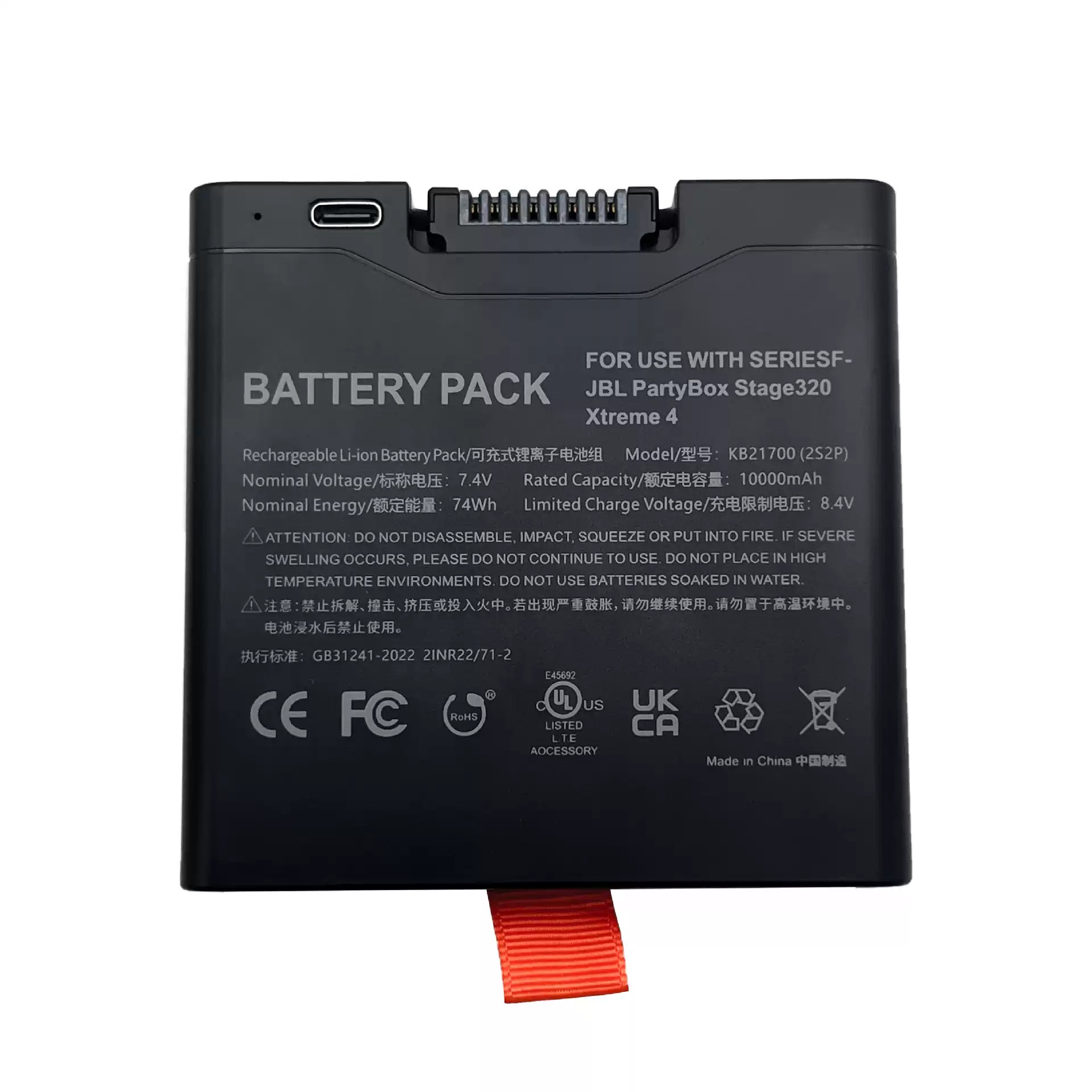 JBL Bluetooth-h&ouml;gtalare Batterier 400 10000mAh 74Wh