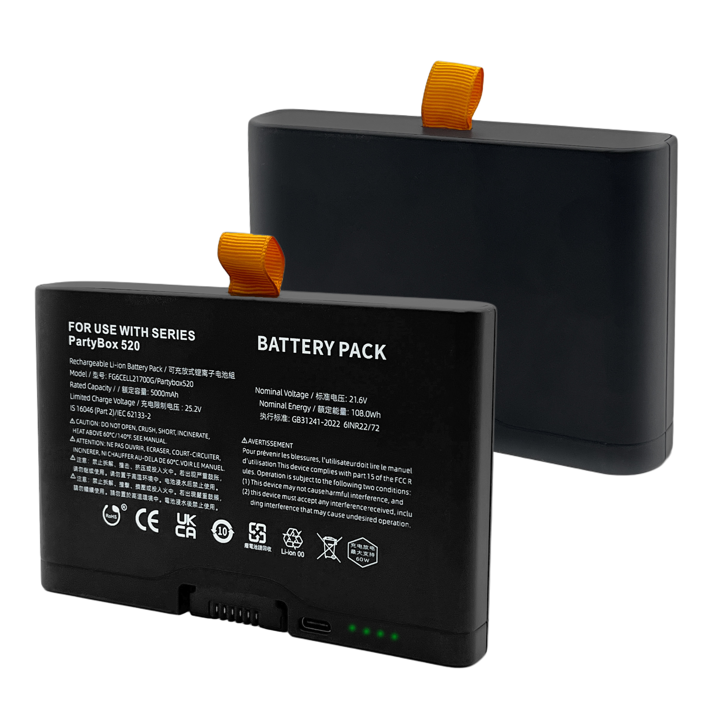 JBL Bluetooth-h&ouml;gtalare Batterier 600 5000mAh 108Wh