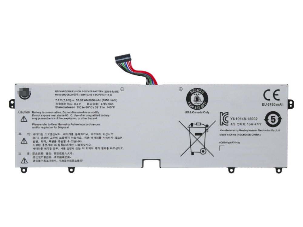 Batterier LG 15UD560-G 6850mAh 52.06Wh