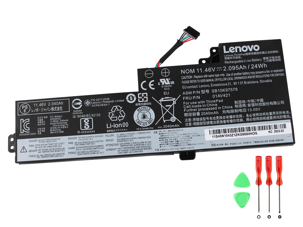 Lenovo ThinkPad 25 20K7 Batterier Original 2095mAh 24Wh